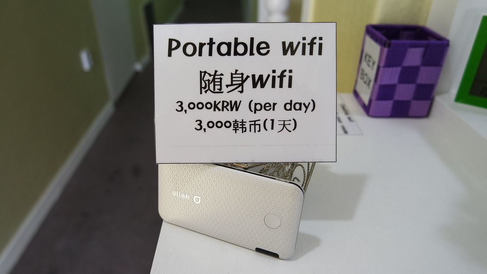 Dongdaemun Neighbors Hotel Seoul Eksteriør billede